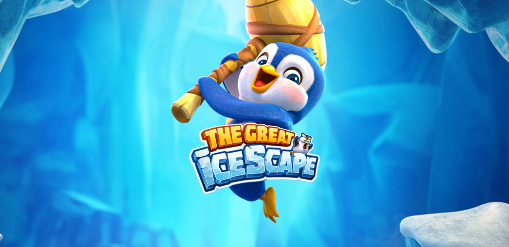 icescape